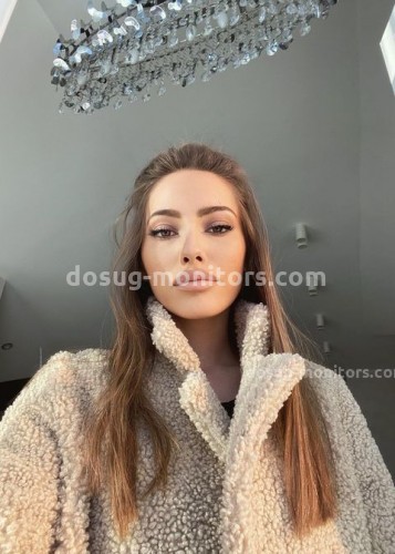 Рокси, Г. Саров