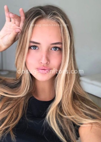 Юля, Г. Саров
