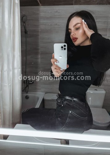 Тея, Г. Саров