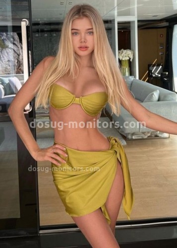 ?  Кристал, Г. Саров