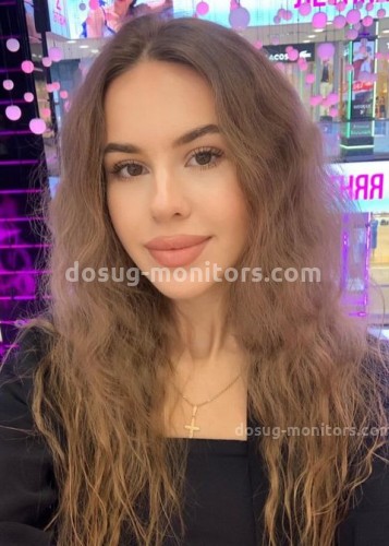 Виталина, Г. Саров