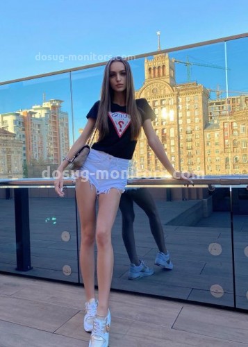 Мария, Г. Саров